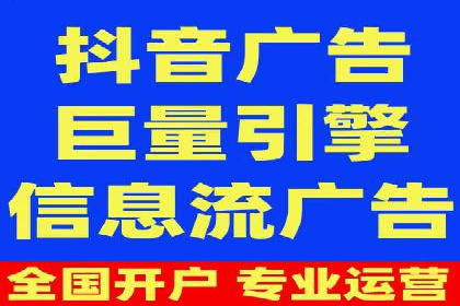 百度竞价推广的长期策略与短期目标设定——以某教育机构为例