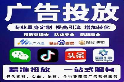 朋友圈内容策略：信息流广告案例分析